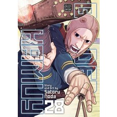 (英文圖書) Golden Kamuy Vol. 28 平裝版, Viz Media, 英文