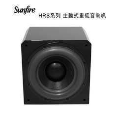 Sunfire HRS系列主動式重低音喇叭 - 美國品牌，家庭劇院首選，深沉震撼低音體驗, 8吋