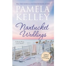 (英文圖書) Nantucket Weddings: Large Print Edition 精裝版, Piping Plover Press, 英文