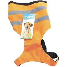 GUARDIAN GEAR 寵物反光救生衣, 橘子