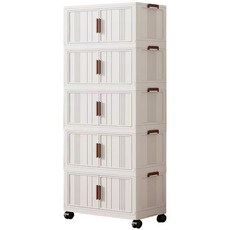 AOTTO 50面寬雙開門磁吸五層折疊收納櫃，可移動滑輪設計，居家收納好幫手，防塵防潮, 奶油白