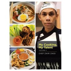 (英文圖書) My Cooking My Talent: Volume Ii 平裝版, Xlibris Us, 英文