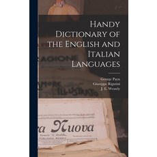 (英文圖書) Handy Dictionary of the English and Italian Languages 精裝版, Legare Street Press, 英文
