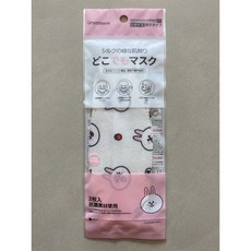 Greennose 口罩 LINE Friends聯名款, 1-3歲可妮兔