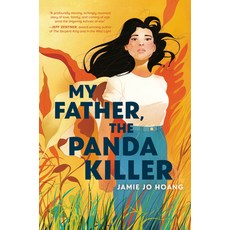 (英文圖書) My Father the Panda Killer 精裝版, Crown Books for Young Readers, 英文