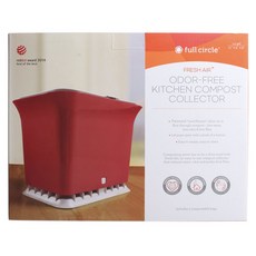 full circle 廚餘桶 紅, 寶石紅