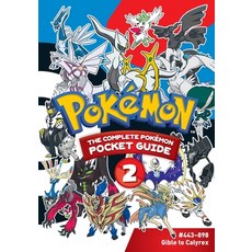(英文書) Pokémon： The Complete Pokémon Pocket Guide Vol. 2 平裝版, Viz Media, 英文
