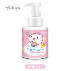 饅頭家族溫和抗菌洗手慕斯300ML，兒童洗手乳，泡沫洗手液，溫和不刺激，全家適用, PP-H0182-1 粉紅, 1個, 300ml