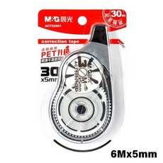 M&G晨光 修正帶, 晨光M&G-30Mx5mm-大容量修正帶