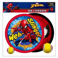 親子黏巴球 (冰雪奇緣/碰碰狐/波力/漫威蜘蛛人/鯊魚寶寶), 蜘蛛人寶貝黏巴球
