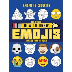 (英文圖書)How to Draw Emojis: Learn to Draw 50 of your Favourite Emojis - For Kids Teens... 精裝版, Activity Books, 英文