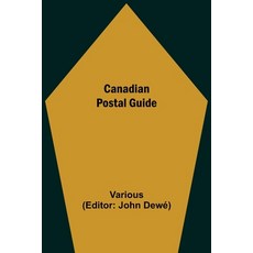 (英文圖書) Canadian Postal Guide 平裝版, Alpha Edition, 英文