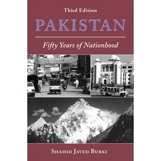 (英文圖書) Pakistan: Fifty Years of Nationhood Third Edition 精裝版, Routledge, 英文
