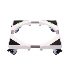 不鏽鋼附輪移動式洗衣機架/洗衣機底座 可調節尺寸 堅固耐用, 1個, 9861679