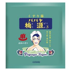 GOSHU 五洲藥品 PapayaTogen桃源S入浴劑 森林香, 1個, 15g
