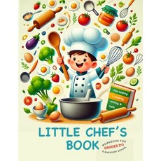 (英文圖書) Little Chef's Book: elementary school workbook 平裝版, Lulu.com, 英文