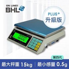 BHL秉衡量 英展AWHII系列電子秤 第四代高精度計重桌秤 (有電量顯示) 3kg 7.5kg 15kg 30kg, 1個, AWHII+-15K(15kg/0.5g)