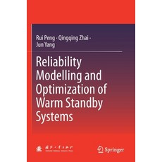 (英文圖書) Reliability Modelling and Optimization of Warm Standby Systems 平裝版, Springer, 英文