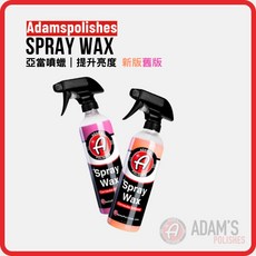 亞當 Adam's Spray Wax 亞當噴蠟 快速增艷潑水 保護車漆不留痕, 473ml