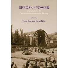 (英文圖書) of Power: Explorations in Ottoman Environmental History 平裝版, White Horse Press, 英文