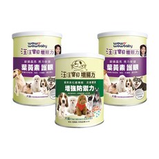 汪汪寶貝 營養全方位組合 350g 任選三罐+一罐, 1套裝, 增腸力, 增眼力, 增骨力, 增亮麗, 增強防禦力, 3份