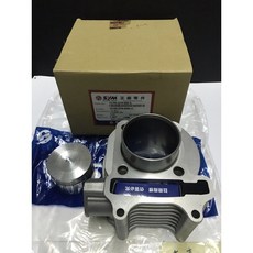 SYM 三陽 原廠 GY6 鐵缸汽缸整組