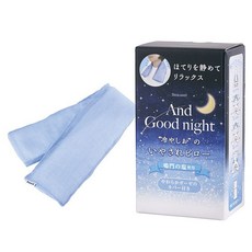 Beauwell晚安涼爽枕頭