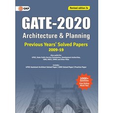 GATE 2020 - Architecture & Planning - Previous Years' Solved Papers 2009-2019 (Revised Edition 2e) 平裝版, G.K Publications Pvt.Ltd, 英文