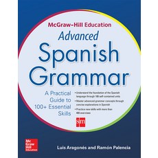 (英文圖書) McGraw-Hill Education Advanced Spanish Grammar 平裝版, McGraw-Hill Companies, 英文