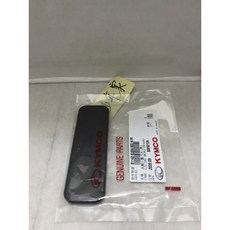 《少年家》KYMCO光陽原廠奔騰G3 G4魅力VJR車身號碼蓋 車身小蓋 內箱小蓋, 黑色