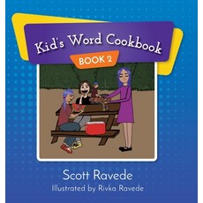 (英文圖書) Kid's Word Cookbook 2 精裝版, Sulurue, LLC, 英文