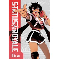(英文圖書) Status Royale Vol. 1 平裝版, Viz Media, 英文
