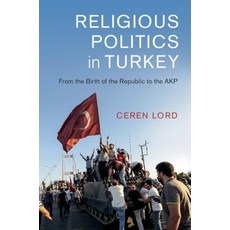 Religious Politics in Turkey, Cambridge University Press, 英文, 精裝版