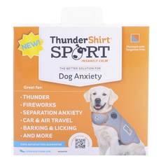 THUNDER WORKERS 狗狗安定背心 淺灰色, 1個