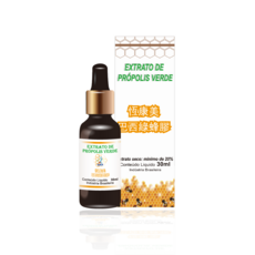 恆康美巴西綠蜂膠，滴滴精粹，提升保護力，調節生理機能，維持健康, 1盒, 30L