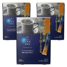 ChottoZeitakunaKohiten 奢華咖啡店系列最上級即溶黑咖啡 巴西產, 3個, 20件, 2g
