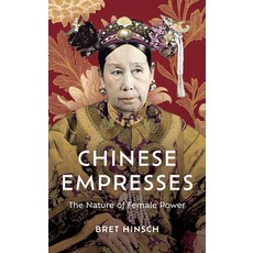 (英文圖書) Chinese Empresses 精裝版, Rowman & Littlefield Publis..., 英文