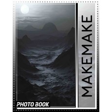 (英文圖書)Makemake Photo Book: Explore Stunning Imagery Celebrating The Mythical Deity Mak... 平裝版, Independently Published, 英文