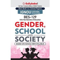 (英文圖書) BES-129 Gender School and Society 平裝版, Gullybaba Publishing House ..., 英文