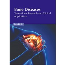 (英文圖書) Bone Diseases: Translational Research and Clinical Applications 精裝版, States Academic Press, 英文
