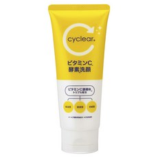 Cyclear 維他命C酵素洗面乳, 1條, 130g