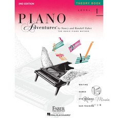 芬貝爾鋼琴大冒險樂理第一級 第二版 兒童鋼琴教材, 芬貝爾鋼琴樂理第1級