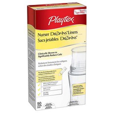 Playtex 哺乳奶瓶袋 236-300ml, 50入