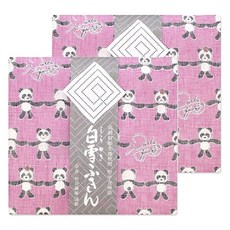 Shirayuki 垣谷纖維 人造絲多用途毛巾 貓熊 粉色, 2個