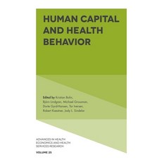 (英文圖書) Human Capital and Health Behavior 精裝版, Emerald Publishing Limited, 英文