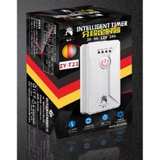 臥水族 智洋傻瓜定時器 四段定時器 自動啟動 省電 計時器 110V 220V 24小時 節能 智能定時, 白色, ZY-T21