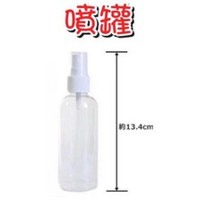 光陽 g6 儀錶板 保護貼 g6 改裝 貼膜 g6儀表板 g6貼紙 g6車貼 螢幕貼