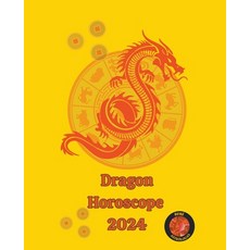 (英文圖書) Dragon Horoscope 2024 平裝版, Rubi Astrologa, 英文