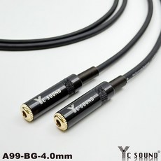 3.5mm 耳機延長線, TRS公 直頭 轉 母頭,20cm