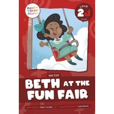 (英文圖書)Beth at the Fun Fair: Level 2j (Ear/Air) Library Binding, Read and Grow, 英文, 圖書館裝訂